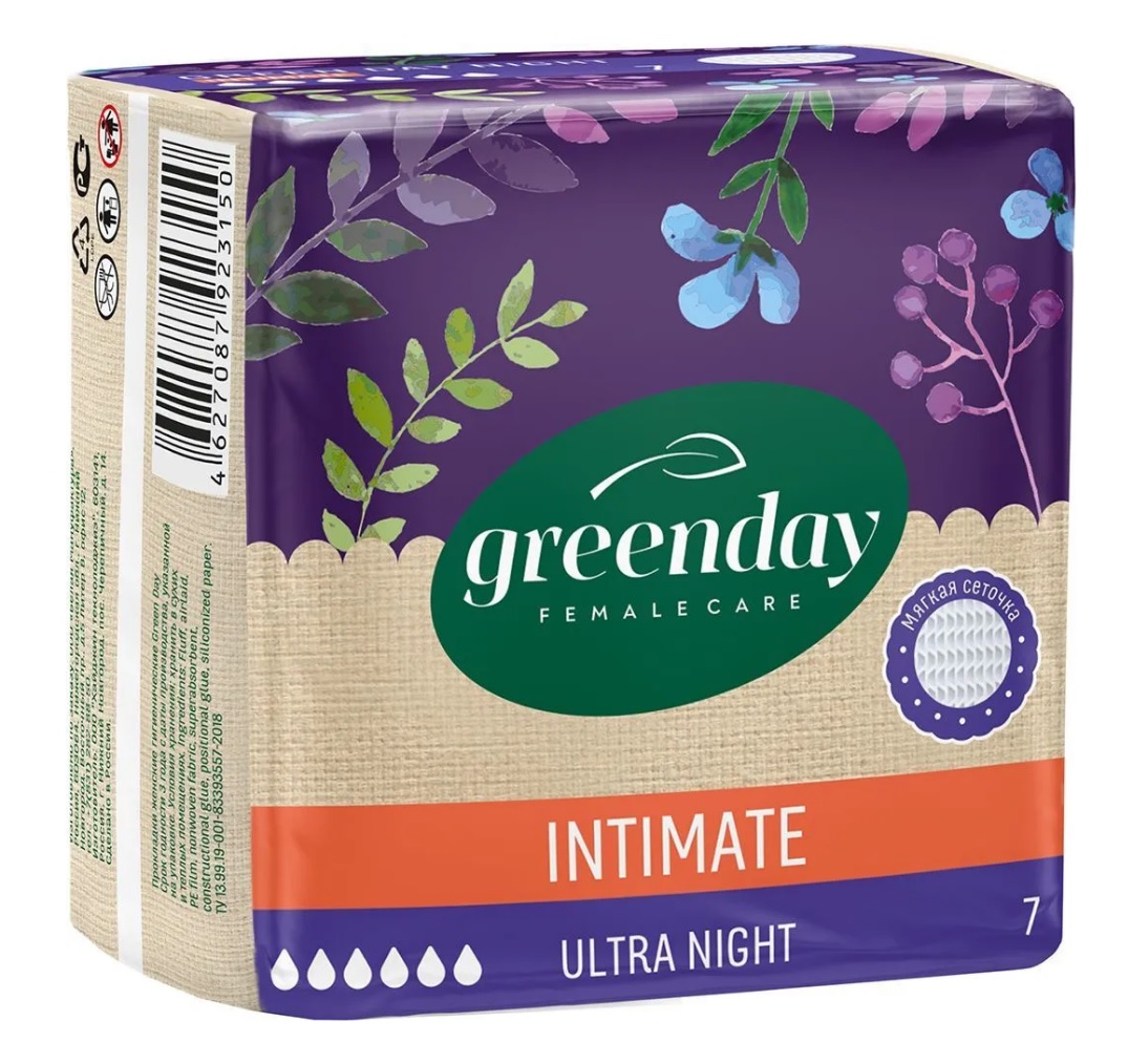 Прокладки женские 7 шт Ultra Night Dry GREEN DAY *24