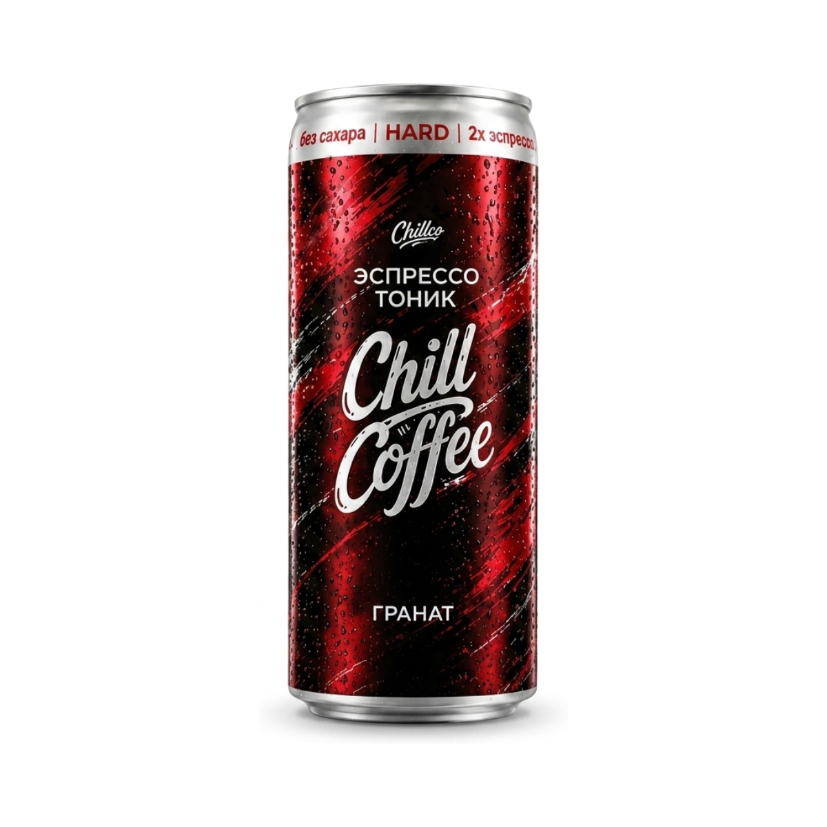 Chill Coffee HARD Гранат 330мл 6шт уп