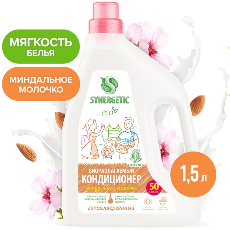 SYNERGETIC кондиционер для белья Миндальное молочко 1,5л 6 шт/уп