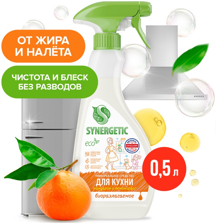 SYNERGETIC Универсальное чистящее средство для кухни SYNERGETIC «Мандарин и лемонграсс» 0,5л 8шт/уп