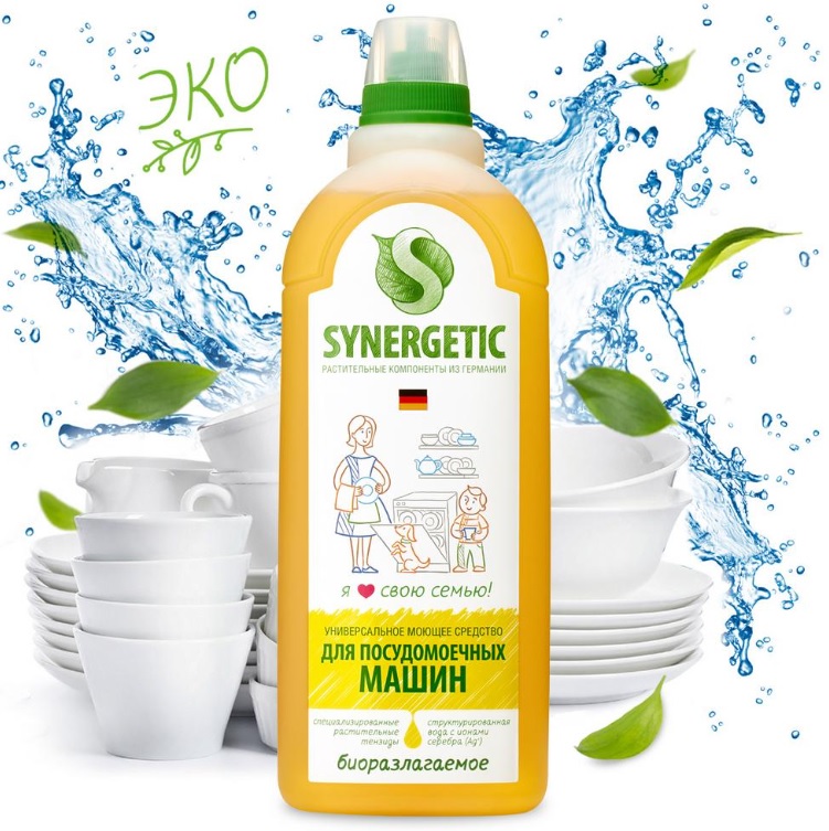 SYNERGETIC для посудомоечных машин 1л 8шт/уп