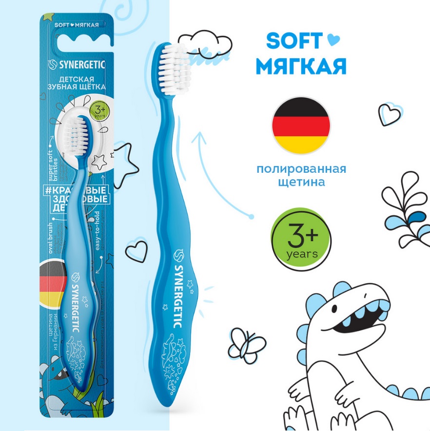 SYNERGETIC Зубная щетка для детей COMFORT (мягкая) DELAB (голубая) (12шт/кор)