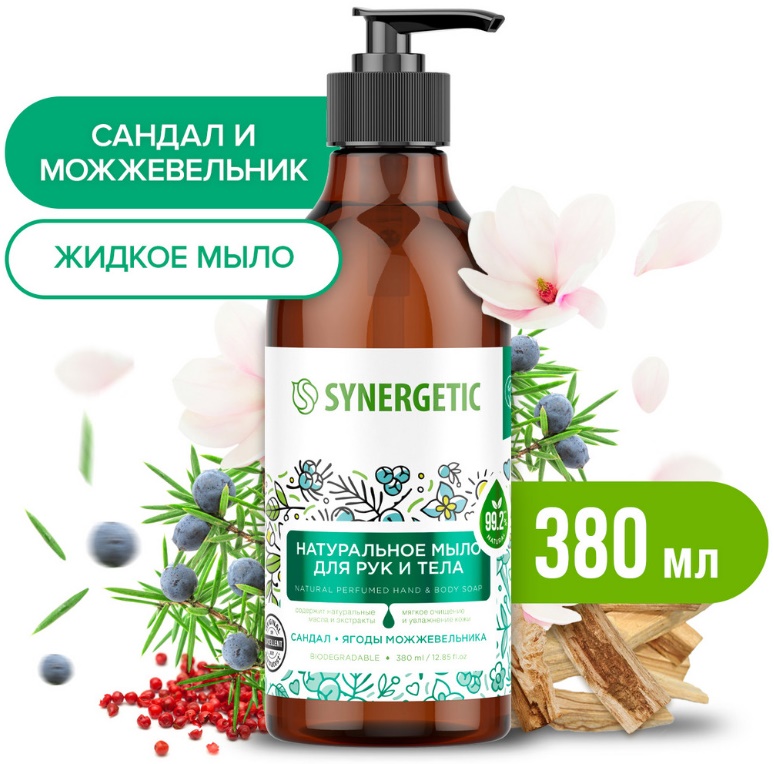 SYNERGETIC мыло для рук и тела Сандал и ягоды можжевельника 0,38л 12 шт/уп