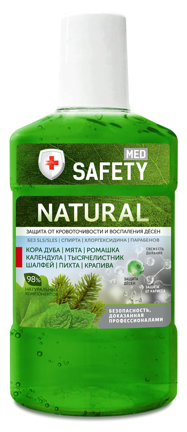 Ополаскиватель для полости рта Safety Med Natural, 250 мл*10