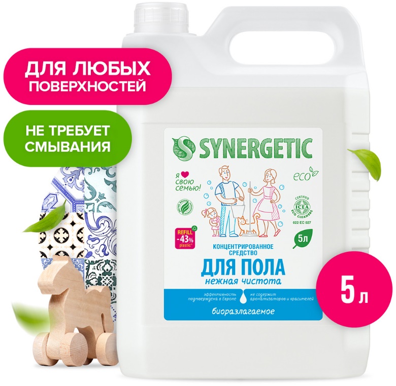 SYNERGETIC для мытья пола Нежная чистота 5л 4 шт/уп