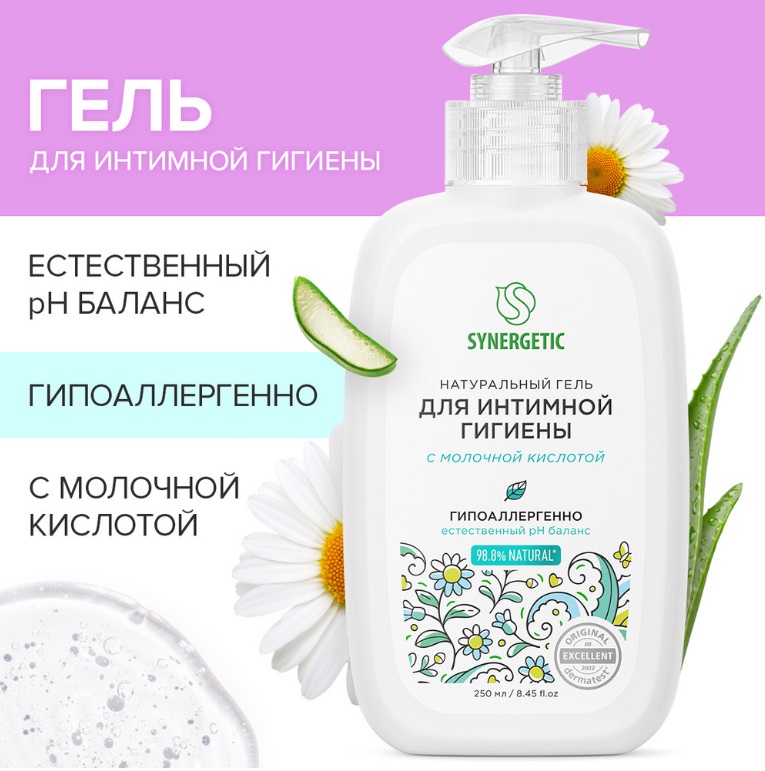 SYNERGETIC гель для интимной гигиены 250мл 6 шт/уп