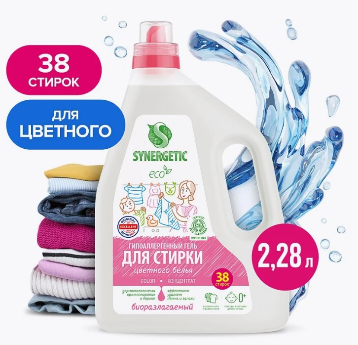 SYNERGETIC гель для стирки COLOR 2,28л 4 шт/уп
