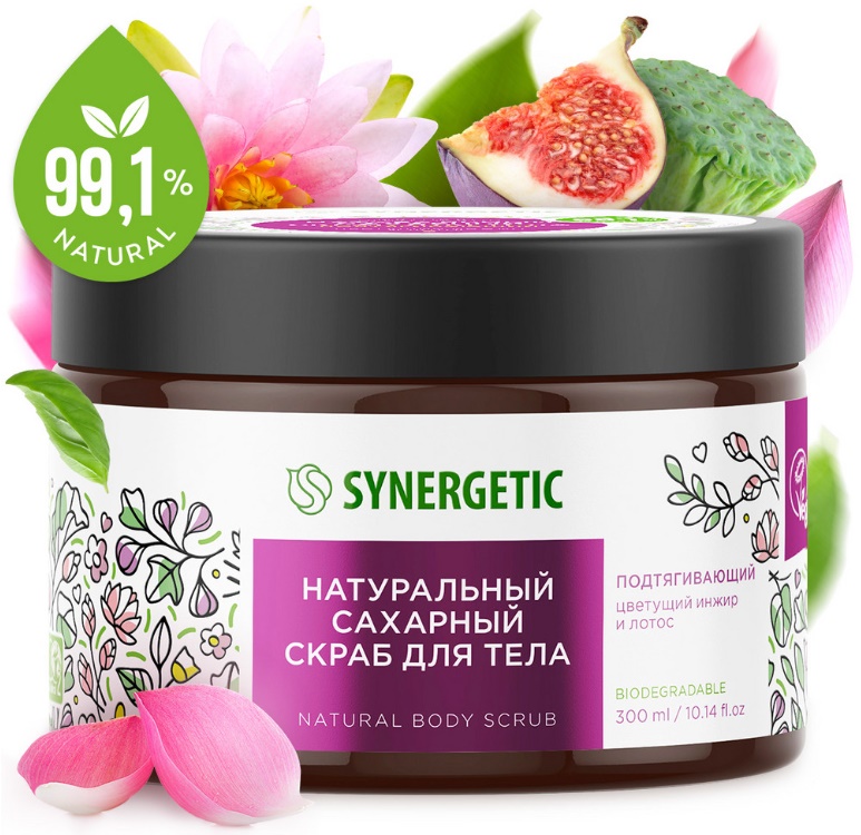 SYNERGETIC скраб для тела Подтягивающий Цветущий инжир и Лотос 300мл 6шт/уп
