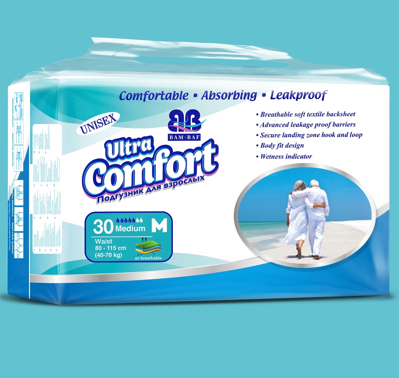 Подгузники для взрослых BAMBAF ULTRA COMFORT M (30 шт.)*4шт/упак