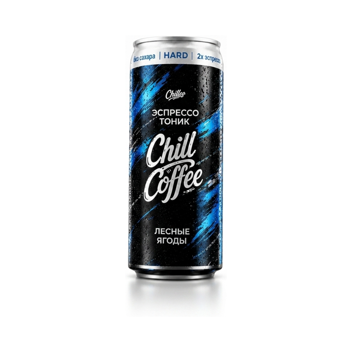 Chill Coffee HARD Лесные Ягоды 330мл 6шт уп