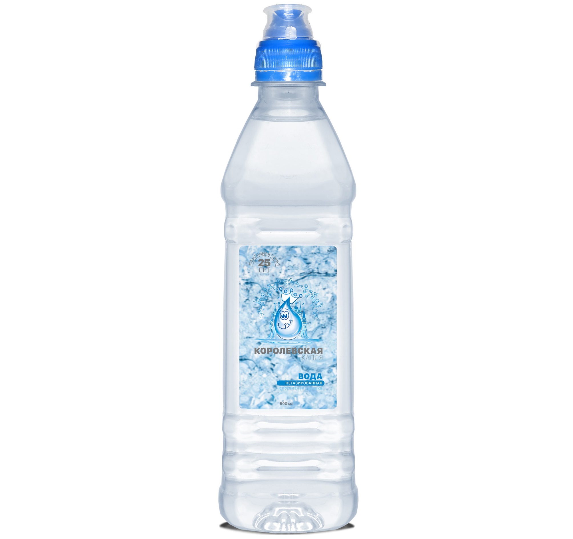 Королевская вода 0.5л (ПЭТ) негаз СПОРТ (24шт/уп)