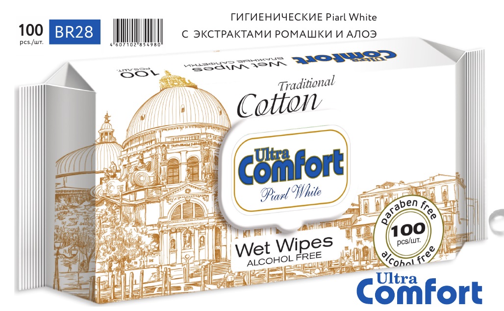 Влажные салфетки "Ultra comfort" COTTON Белые (100шт)/14 шт в кор (BR28)