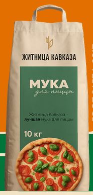 Мука пшеничная "Житница Кавказа" сорт "Экстра" 10кг для пицц