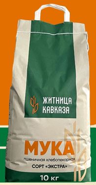 Мука пшеничная "Житница Кавказа" сорт "Экстра" 10кг