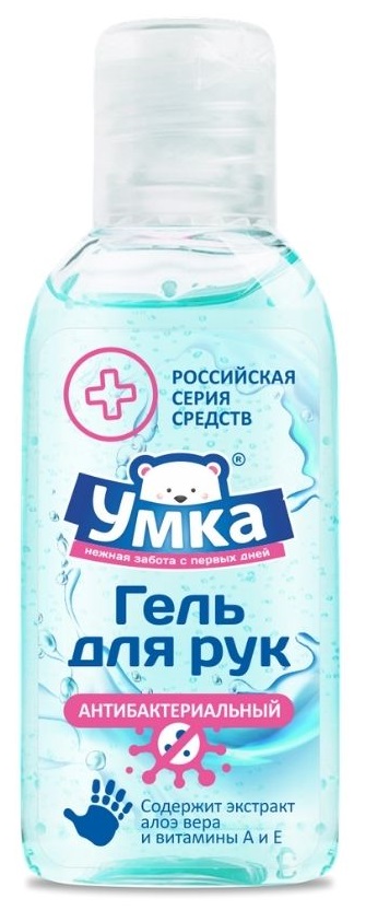 Гель для рук антибактериальный УМКА, 50 мл*35
