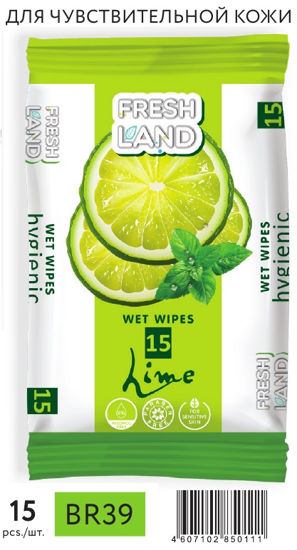 Влажные салфетки "Freshland" Лайм (15шт)/84 шт. в кор (BR39)