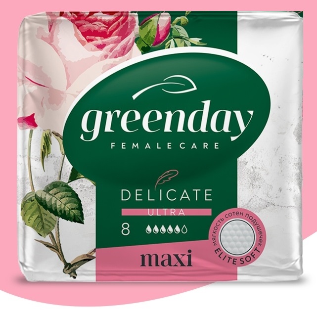 Прокладки женские 8 шт Ultra Maxi Dry GREEN DAY *24
