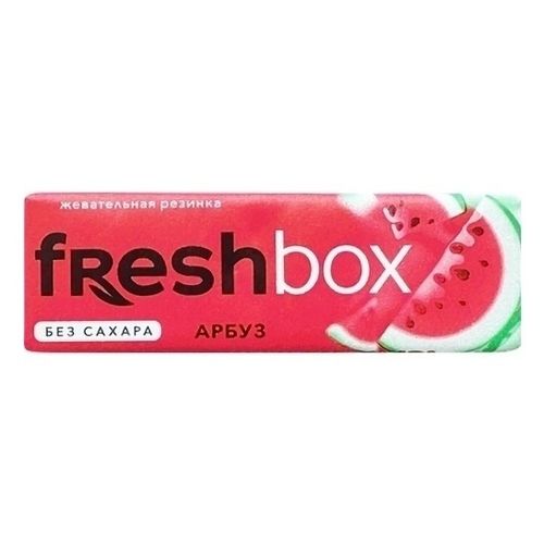 "Fresh Box" жевательная резинка без сахара со вкусом арбуза 30шт/упк
