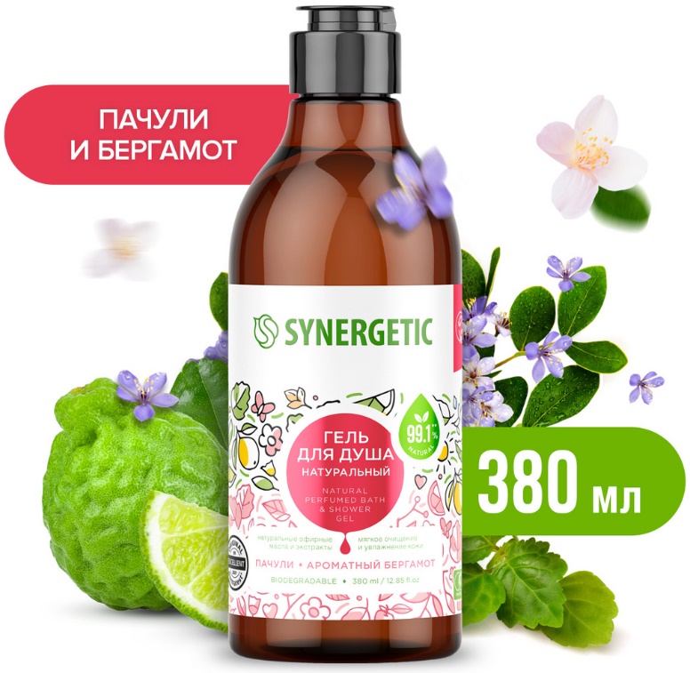 SYNERGETIC гель для душа Пачули и ароматный бергамот 0,38л 12шт/уп