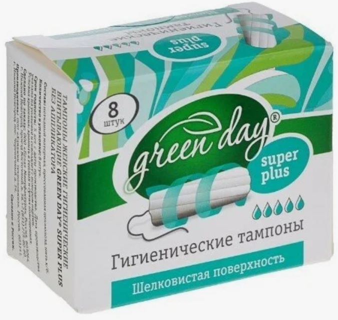 Тампоны 8 шт. Super Plus GREEN DAY, 30