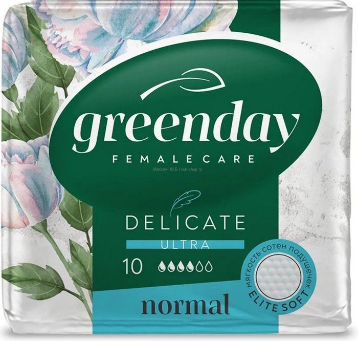 Прокладки женские 10 шт Ultra Normal Dry DELICATE GREEN DAY *18