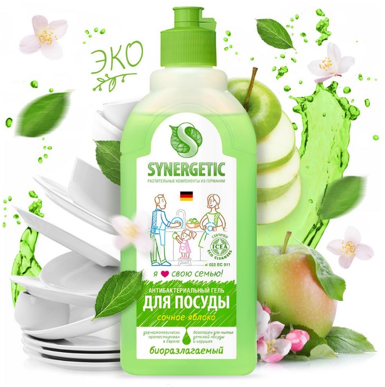 SYNERGETIC для мытья посуды Яблоко 0.5л 14 шт/уп