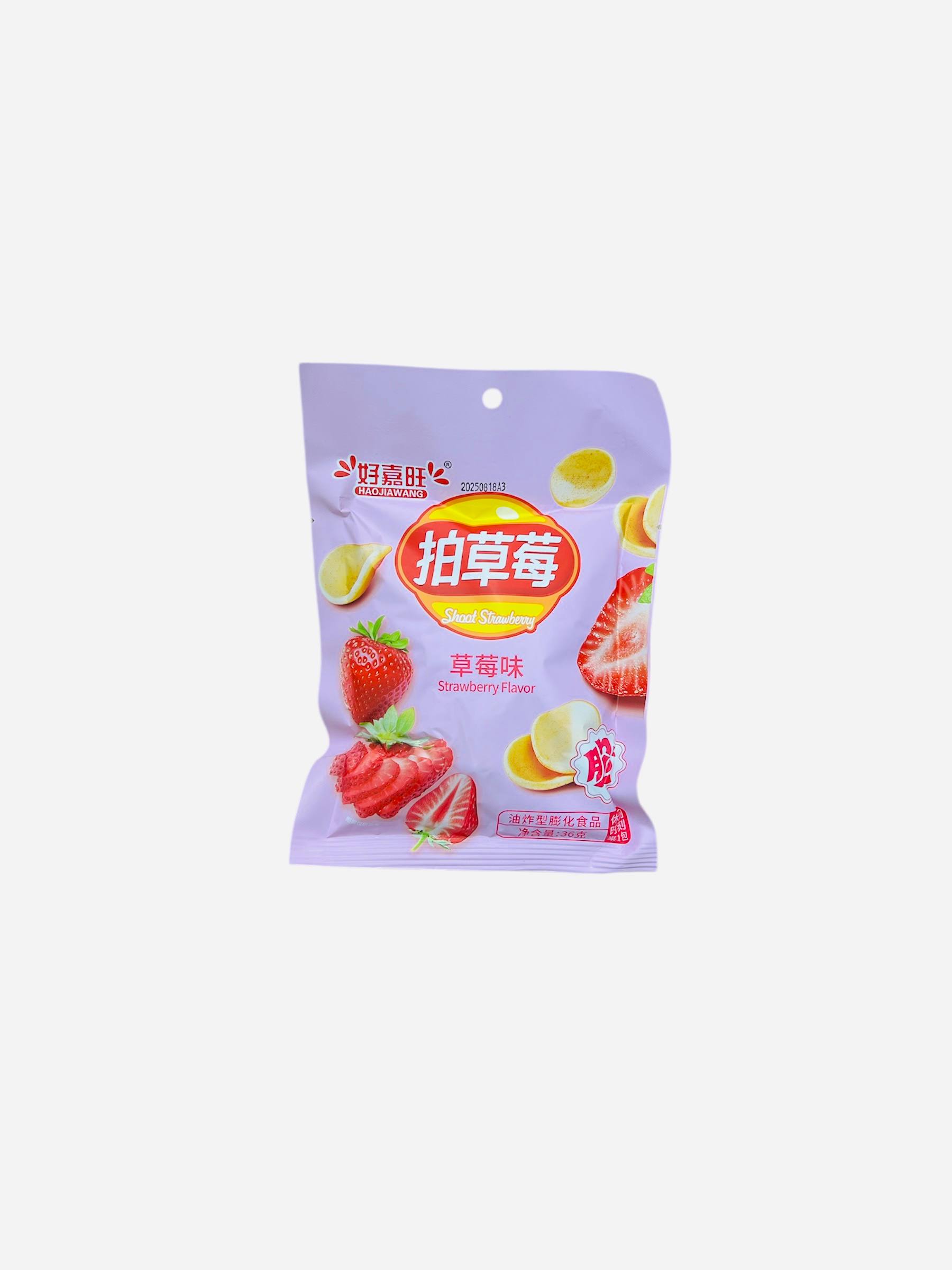 Чипсы Haojiawang со вкусом клубники