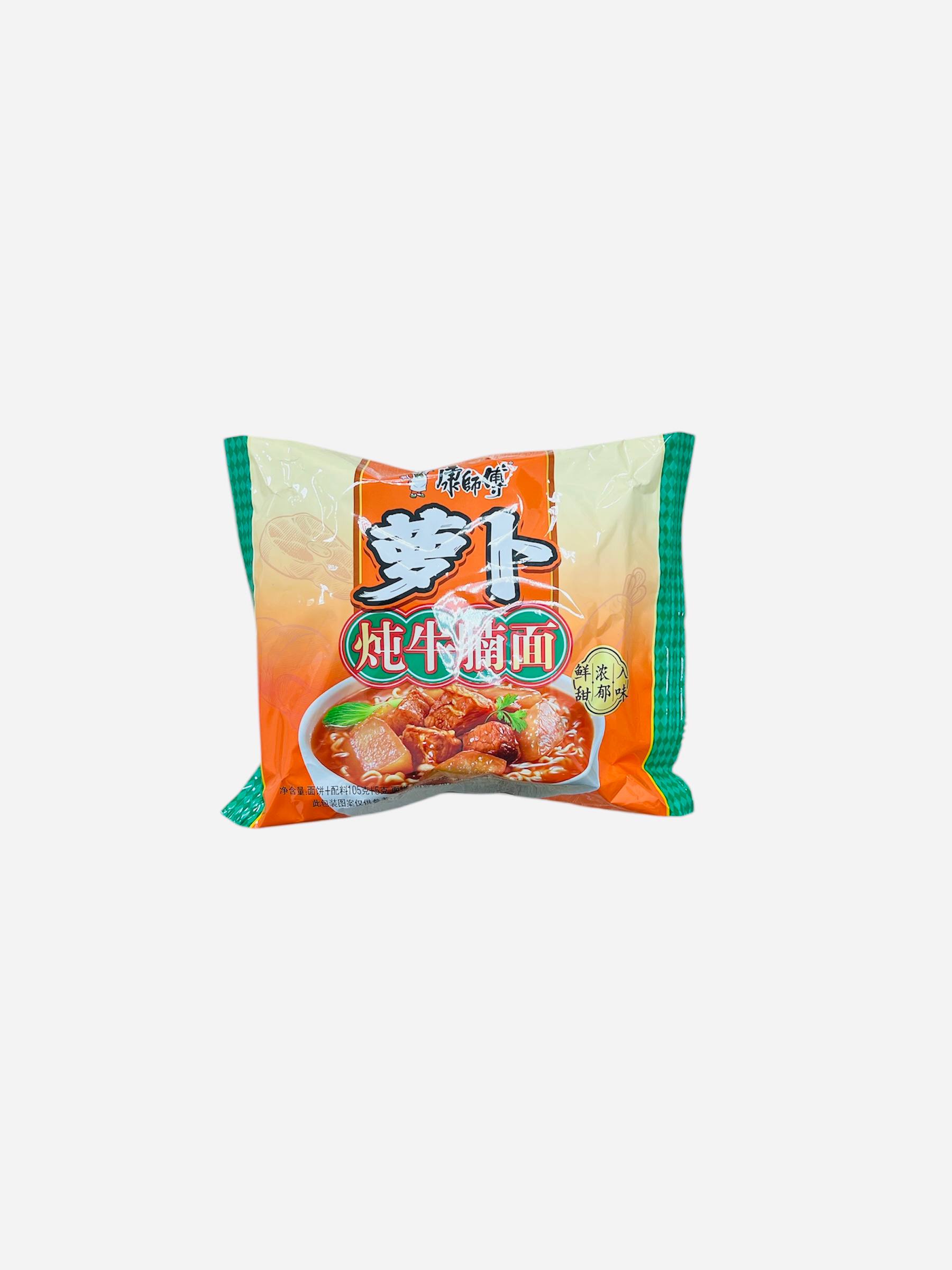 Лапша Kangshifu двойная с говяжьей грудинкой и редисом(пачка)