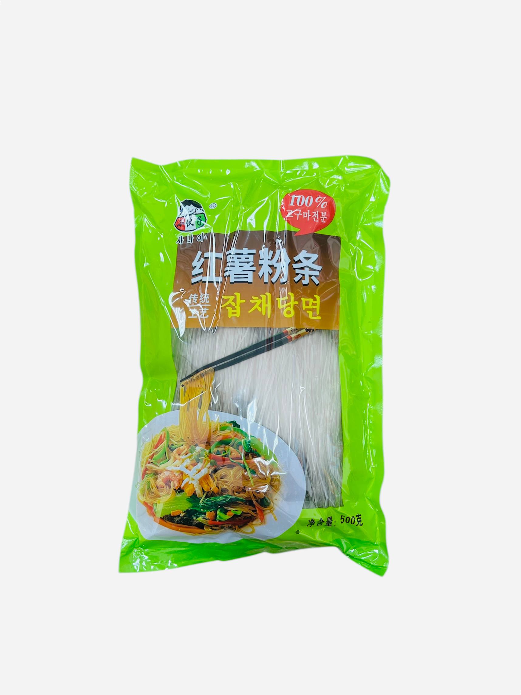 Фунчоза из бататы