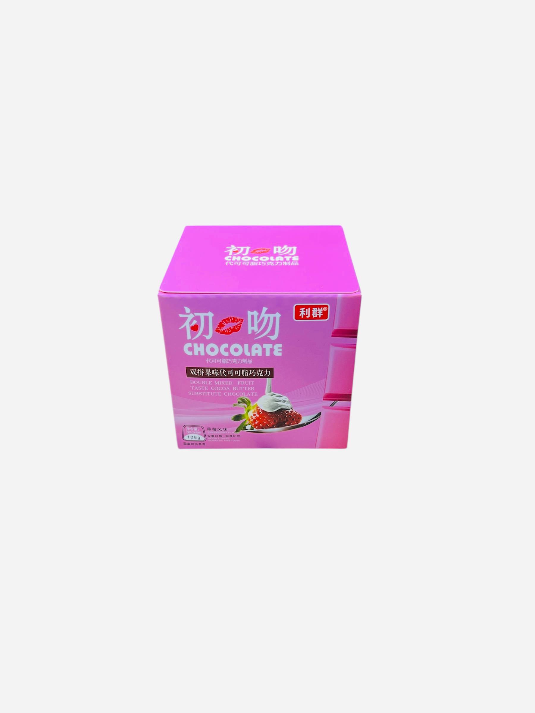 Шоколад Lì qún со вкусом клубники