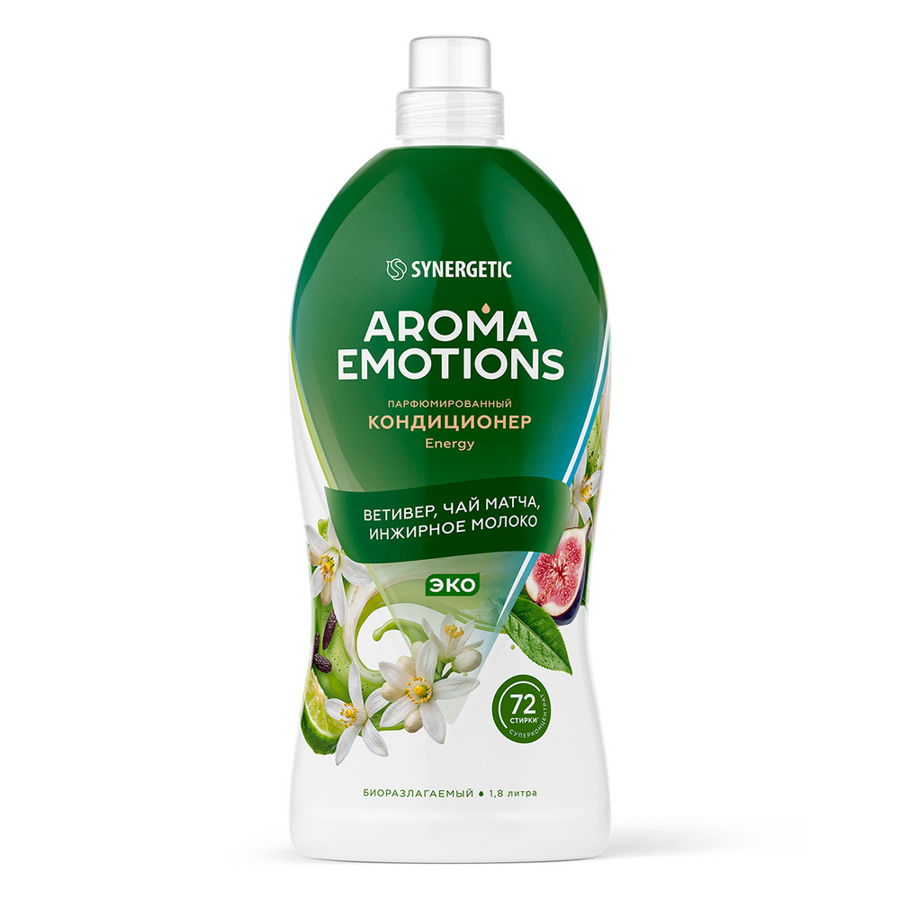 SYNERGETIC кондиционер парфюмированный AROMA EMOTIONS "Energy / Энергия" 1,8л 6 шт/уп