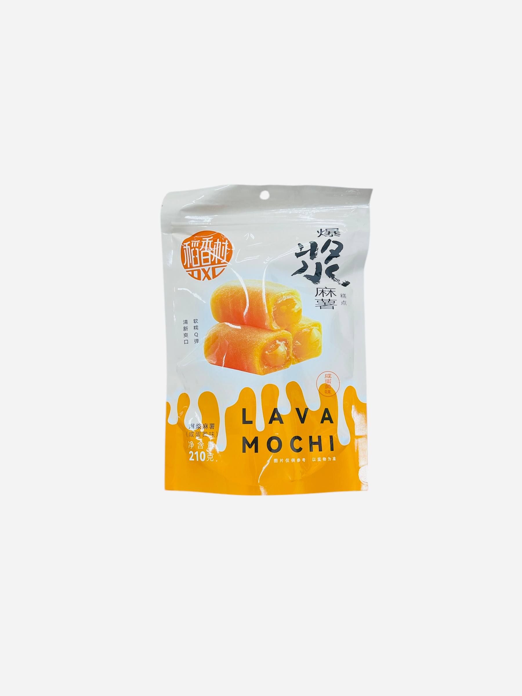 Моти Dàoxiāngcūn со вкусом желтка