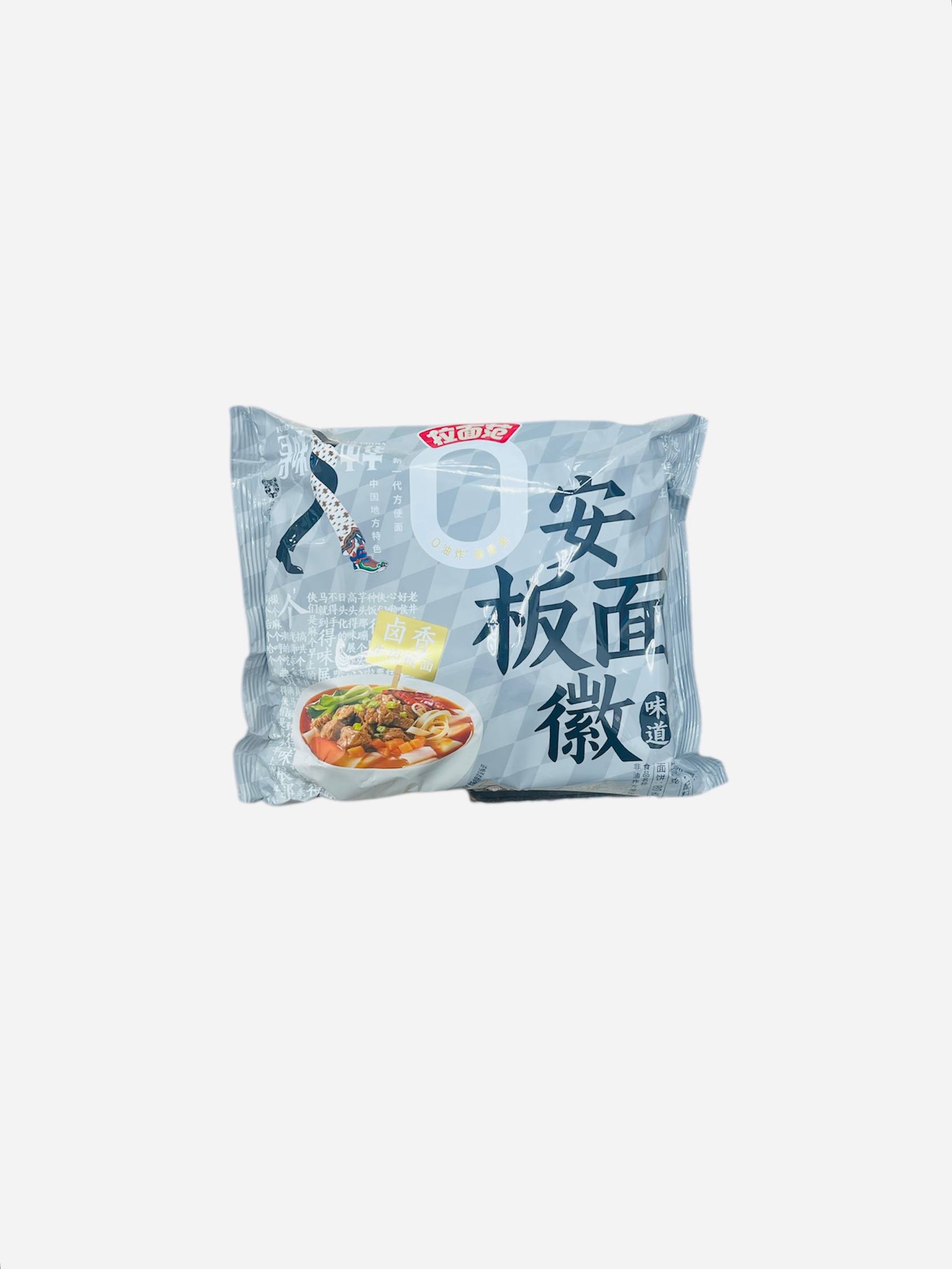 Лапша Jmlfood со вкусом говядины, более острая