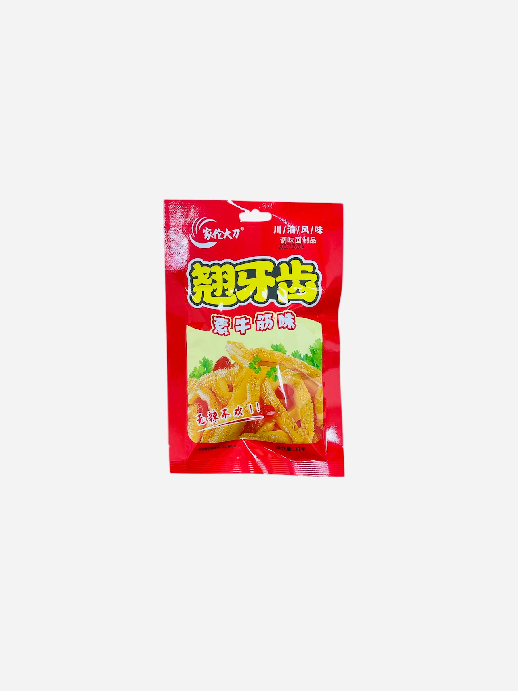 Соевая снеки Jiā lún dàdāo