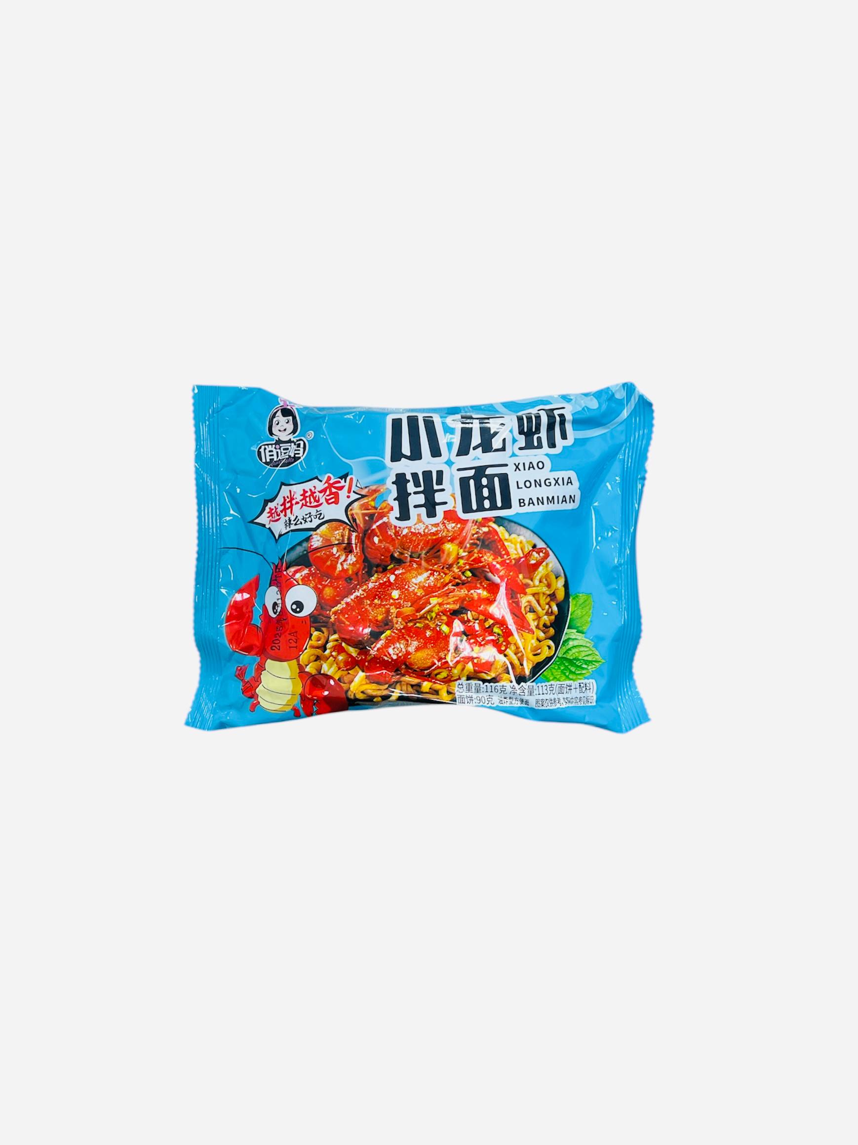 Лапша QiaoDuoMa с раками