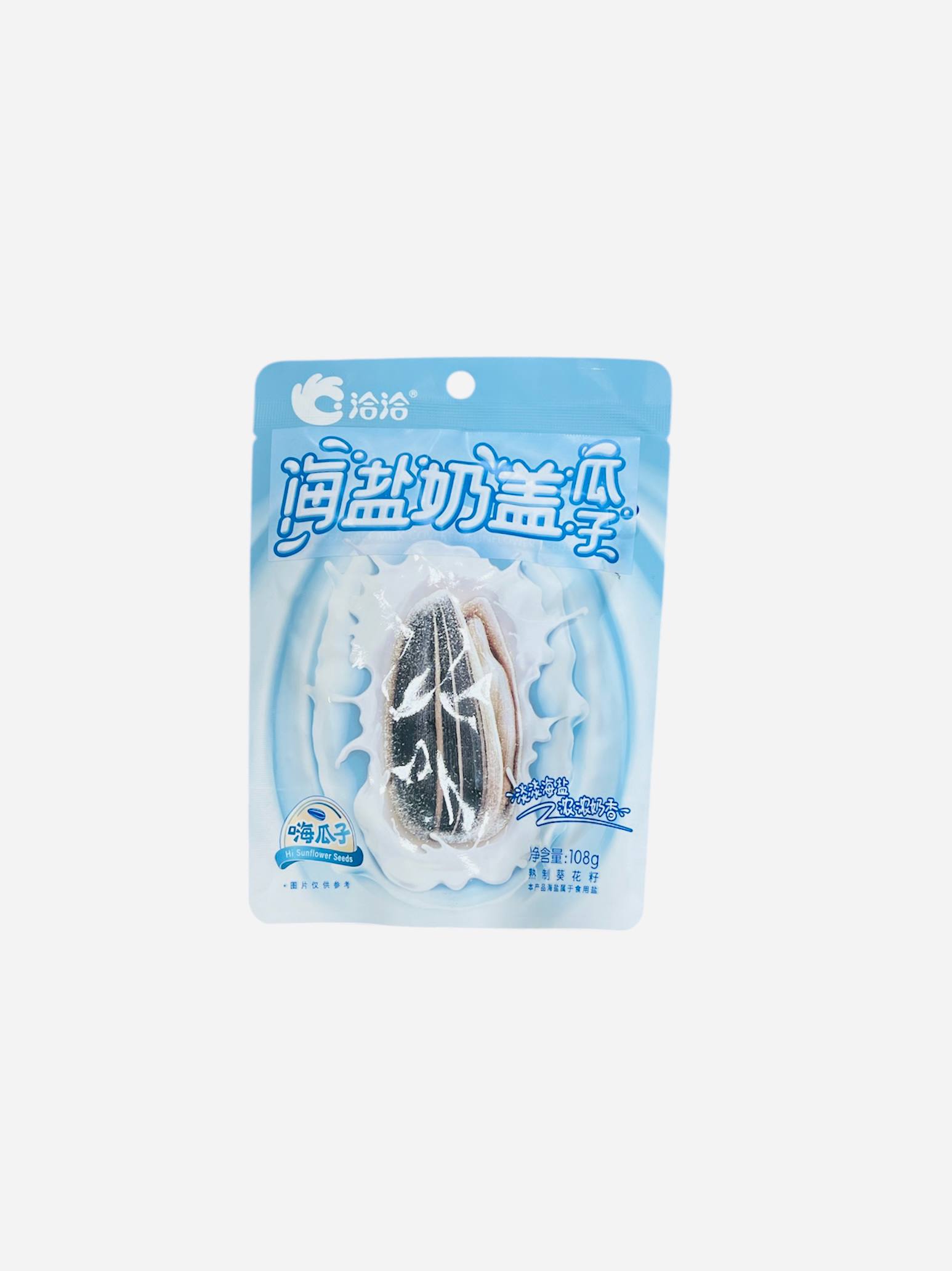 Семечки ChaCha со вкусом морской соли и молока