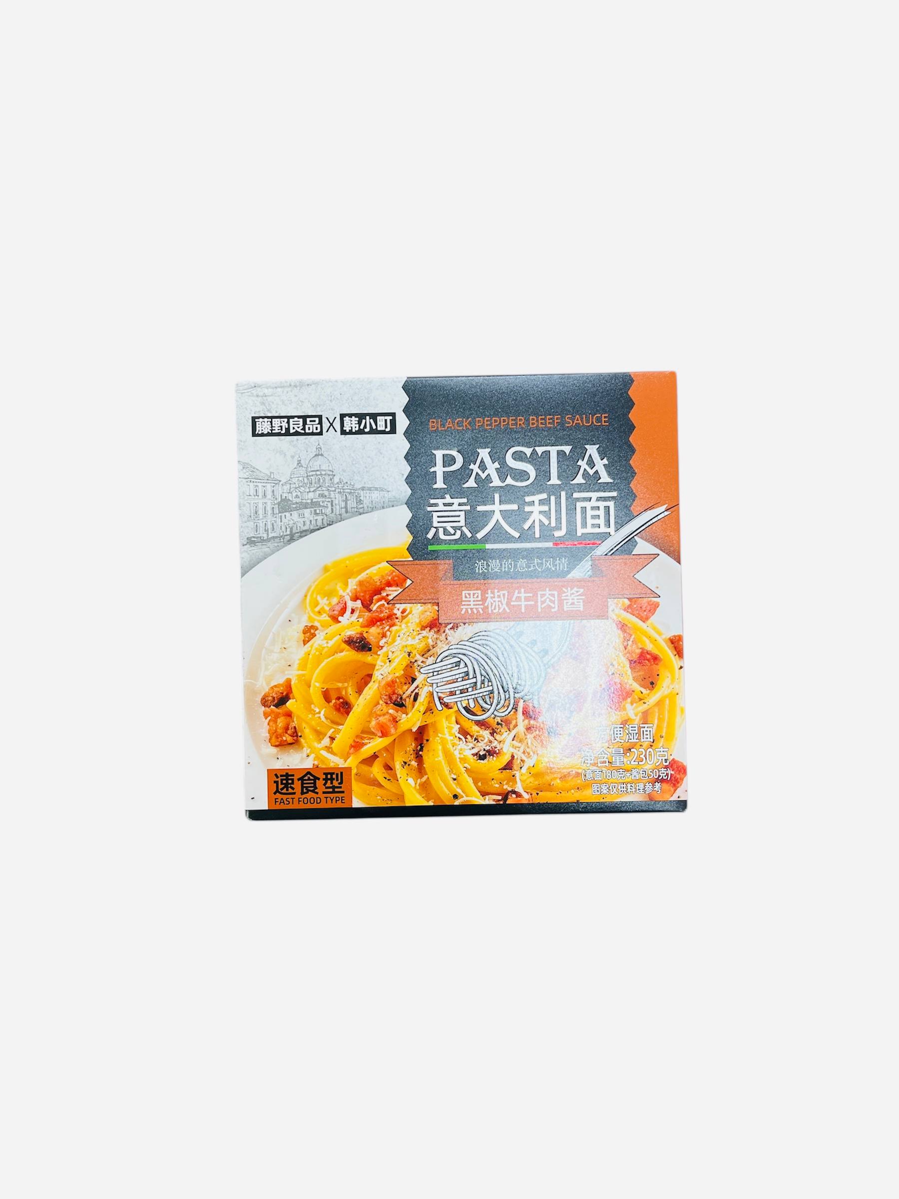 Итальянская паста говяжьим соусом с черным перцем