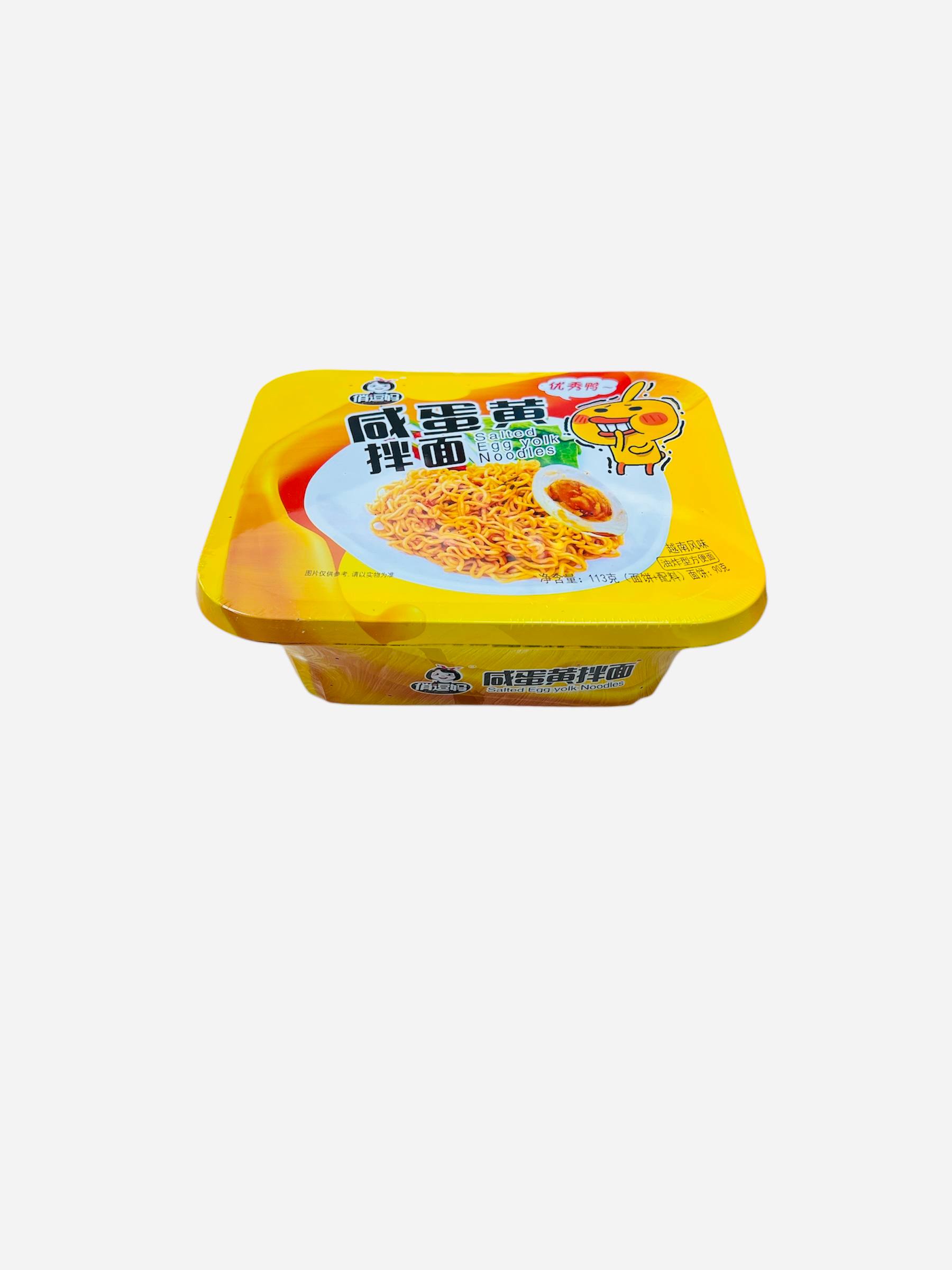 Лапша QiaoDouMa вкус яичный желток(Банка)