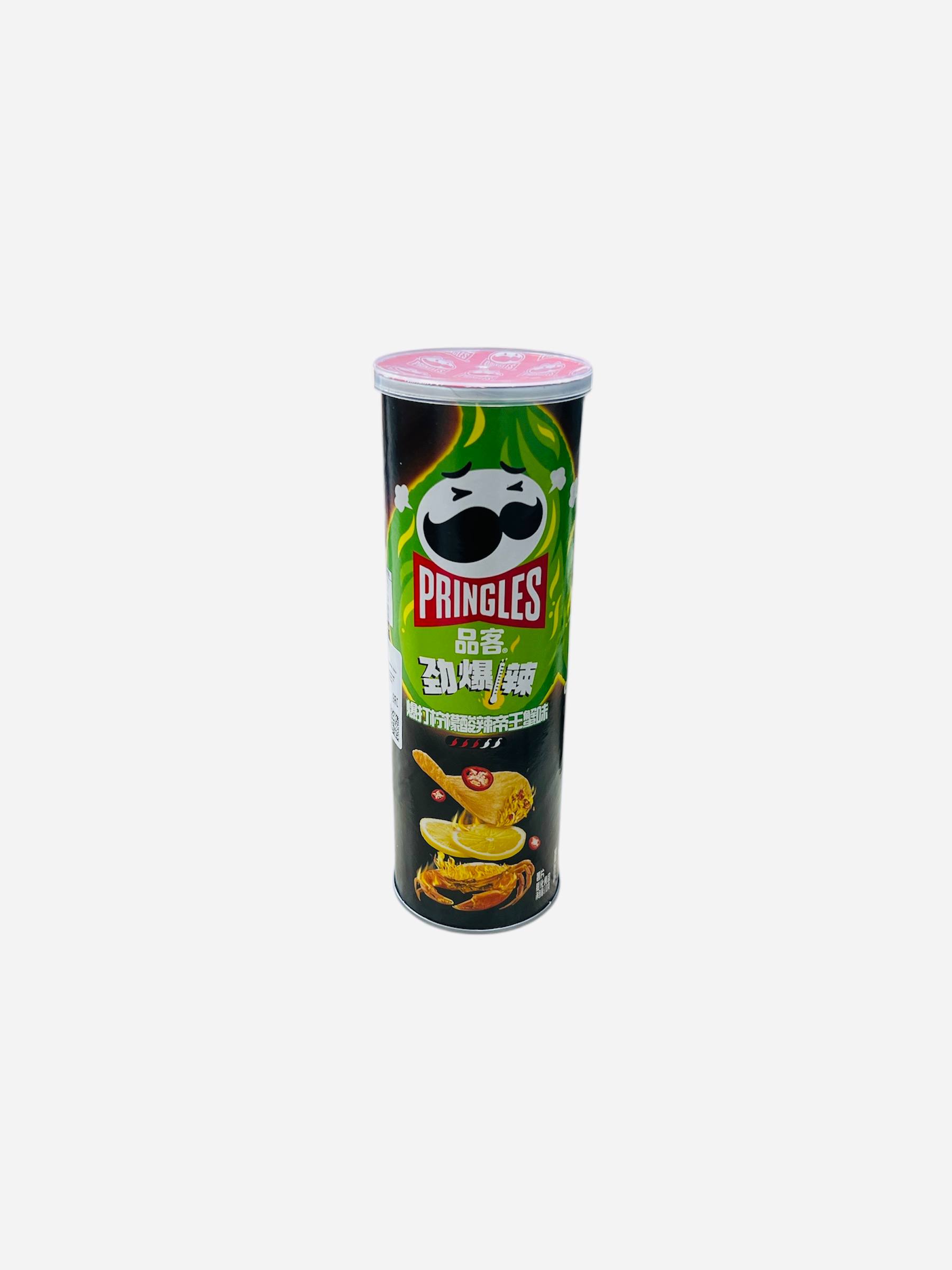 Чипсы Pringles вкус чили-лимон и краб