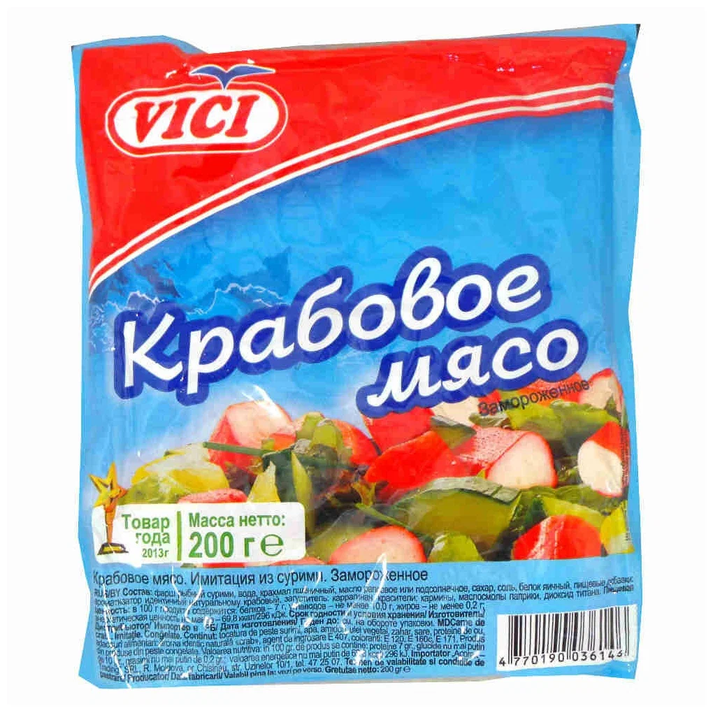 Крабовое мясо имитация Vici замороженное 200г