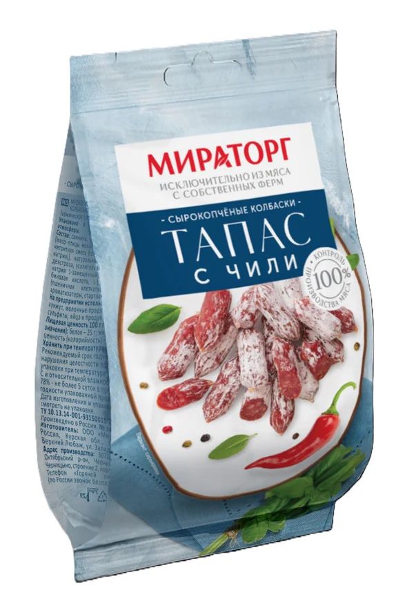 Колбаски Мираторг Тапас с чили сырокопченые 50г