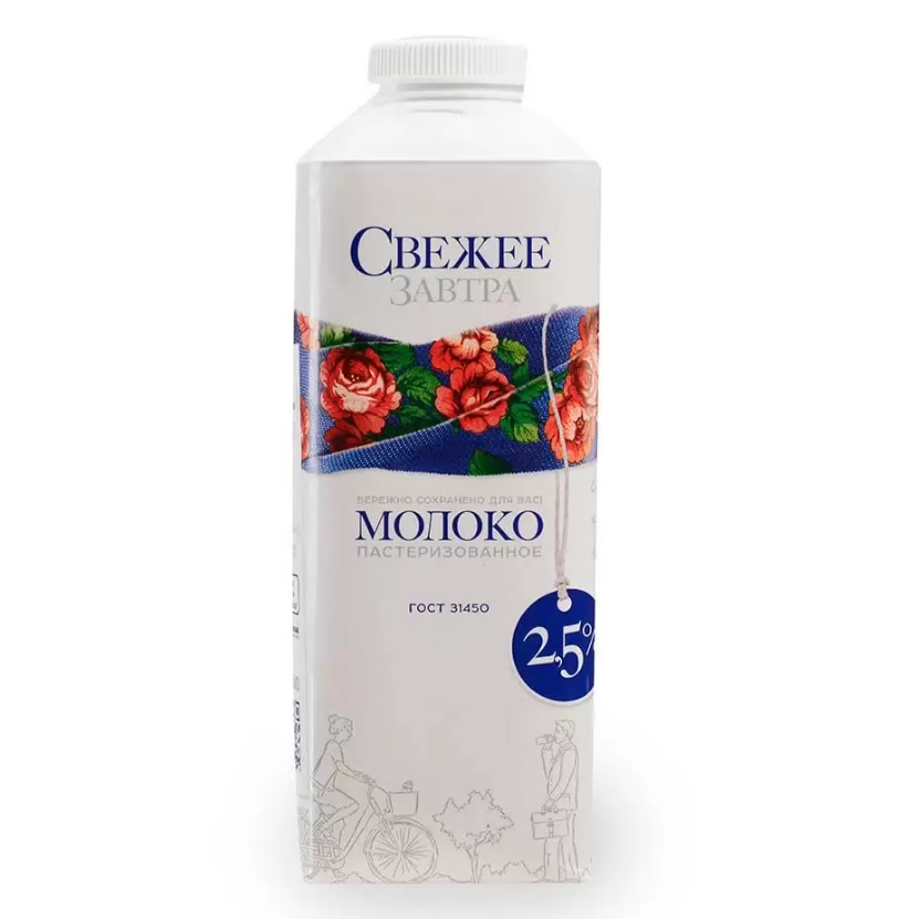 Молоко Свежее Завтра 2,5% 0,98л