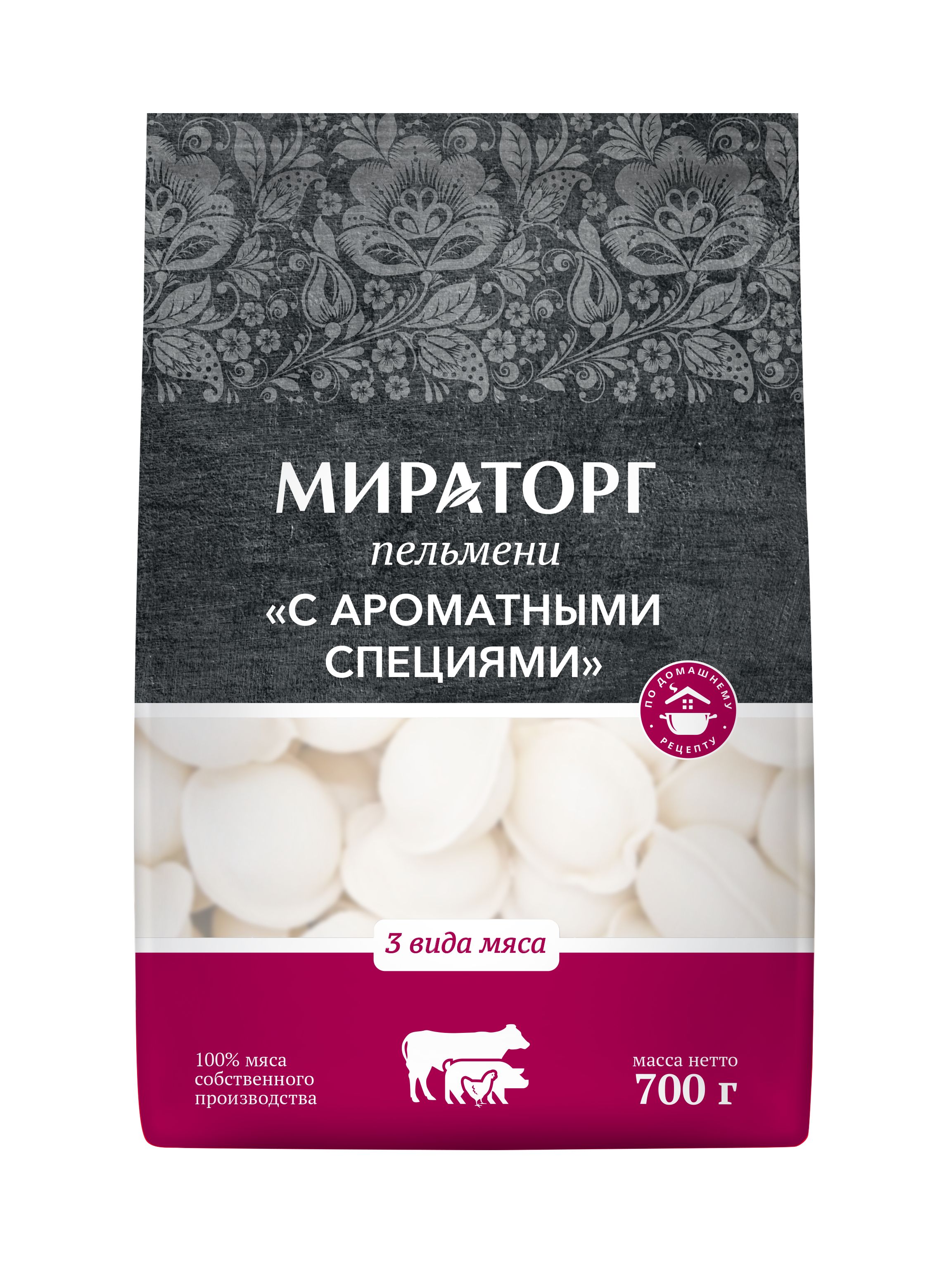 Пельмени Мираторг Ароматные специии 700г