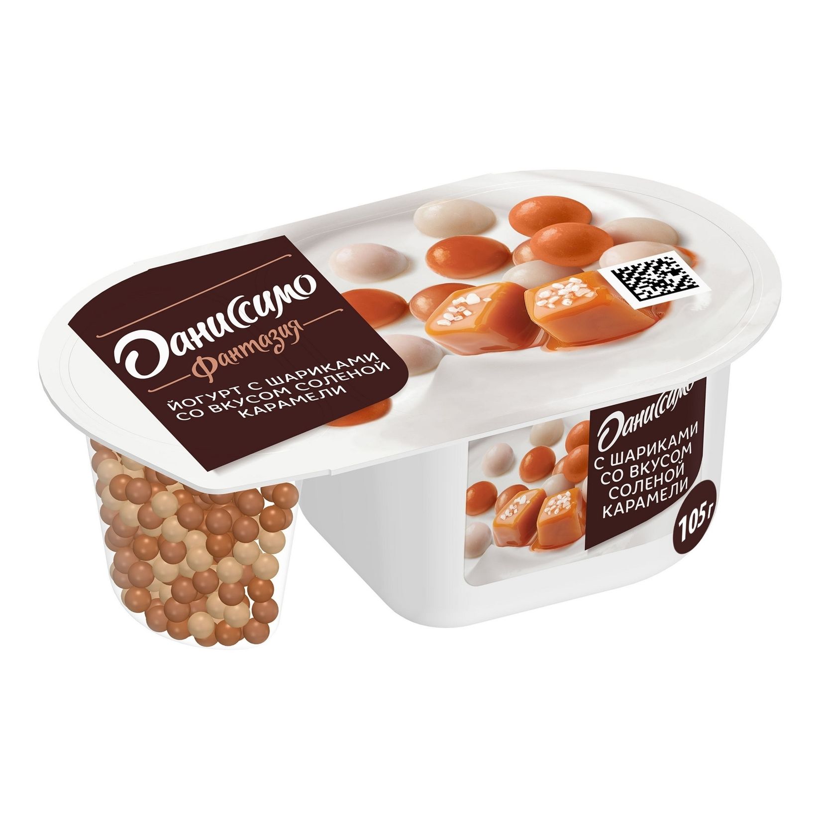 Йогурт Даниссимо Фантазия с хрустящими шариками со вкусом соленой карамели 6,9% 105г