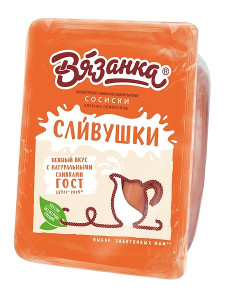 Сосиски Вязанка Сливушки 330г