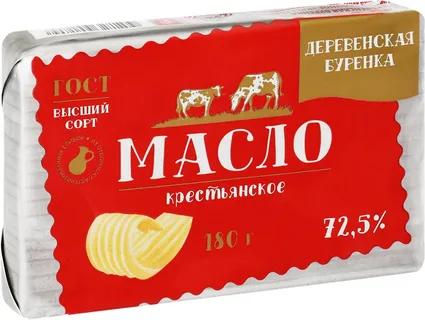 Масло сливосное Деревенская Буренка Крестьянское 72,5% 180г 