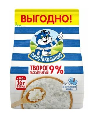 Творог рассыпчатый Простоквашино 9% 290г