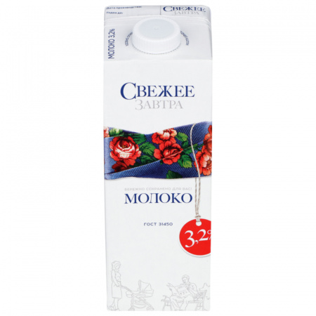 Молоко Свежее Завтра 3,2% 0,98л