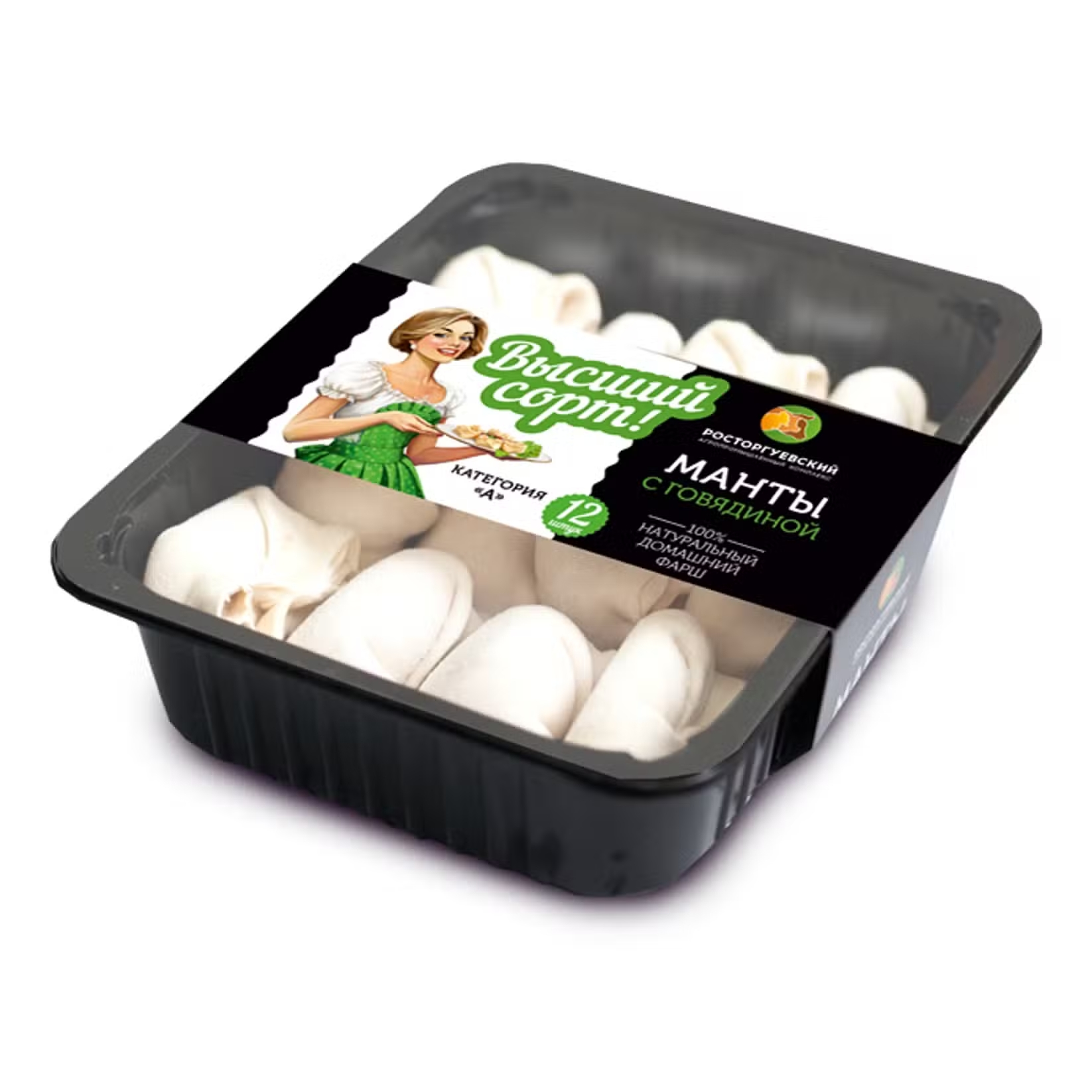 Манты с говядина АК Росторгуевский 720г