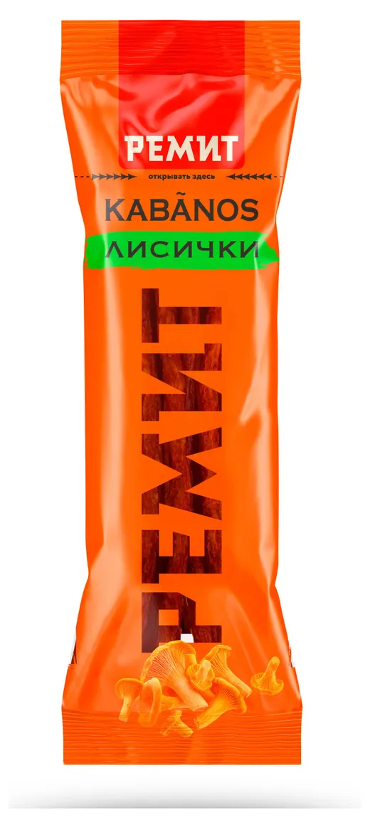 Колбаски Ремит Kabanos Лисички сырокопченые 60г